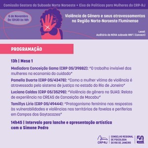 WhatsApp-Image-2023-11-01-at-10.50.59-PM-300x300.jpeg