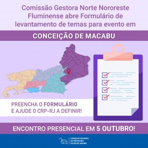 WhatsApp-Image-2022-08-17-at-15.04.39-300x300.jpeg