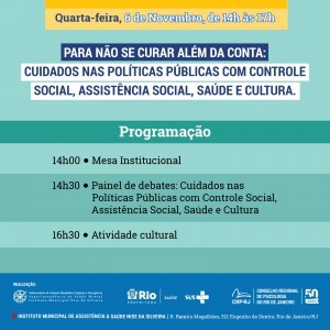 WhatsApp-Image-2024-10-29-at-17.55.49-1-300x300.jpeg