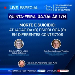 WhatsApp-Image-2020-06-02-at-11.32.36-300x300.jpeg