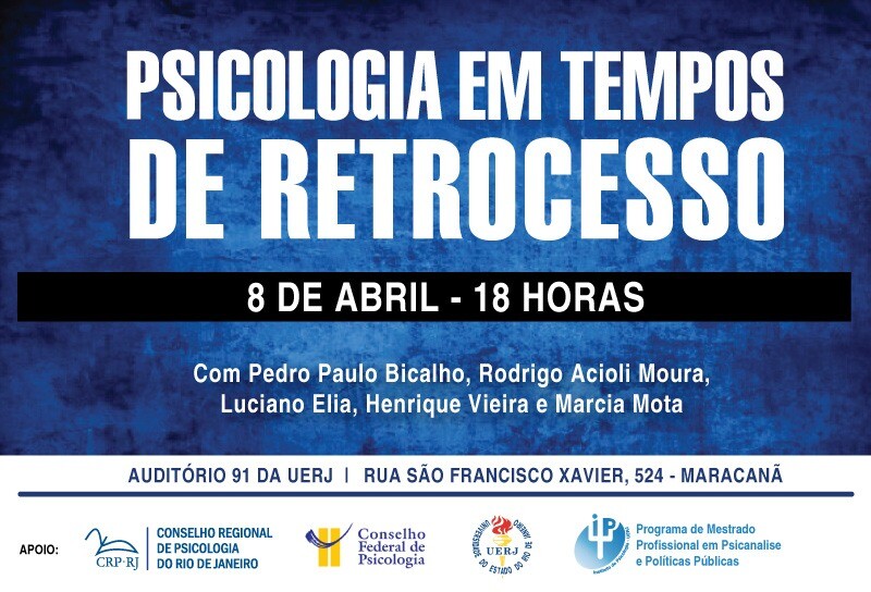 evento-UERJ.jpg